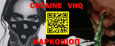 таблы Обь