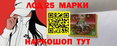 гидра Первоуральск