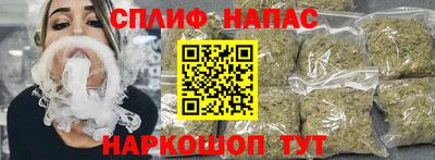 меф VHQ Нягань