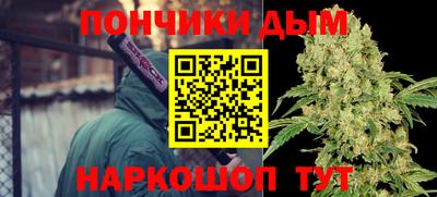 соль ск Партизанск