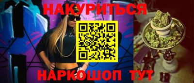 меф VHQ Нягань