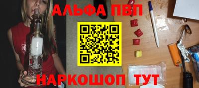 МДПВ Пугачёв