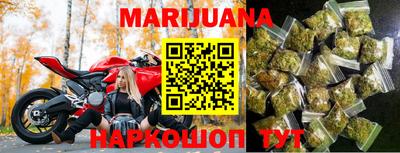 меф VHQ Нягань