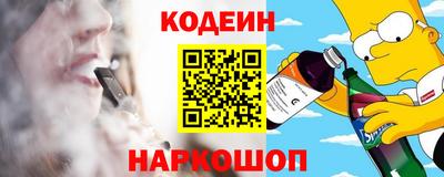 мдпв Пыть-Ях