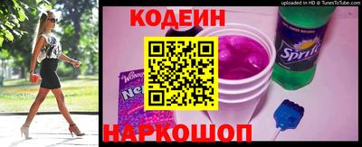 гидра Первоуральск