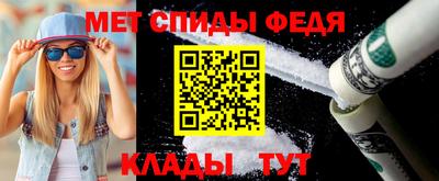 мдпв Пыть-Ях