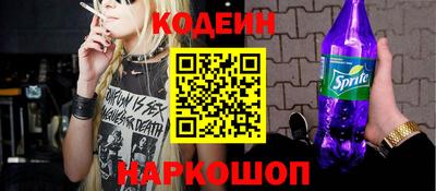 меф VHQ Нягань
