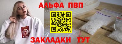МДПВ Пугачёв