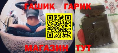 меф VHQ Нягань
