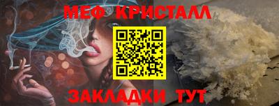 гидра Первоуральск
