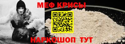соль ск Партизанск