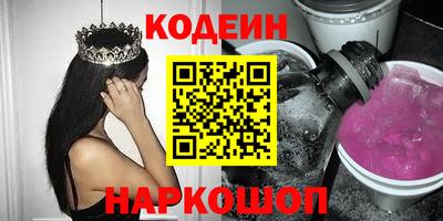 прущая мука Пушкино
